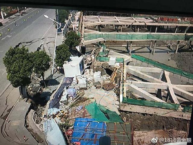 7月12日，杭州蕭山所前鎮(zhèn)“碧桂園·前宸府”在建工地發(fā)生基坑坍塌，進(jìn)而引發(fā)路面塌陷和水管爆裂。